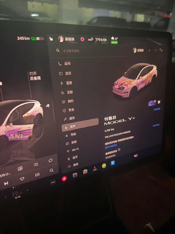 2026 Tesla Model Y BEV,autocango,china used car exporter,china ev exporter,chinese used car exporter,chinese used ev exporter