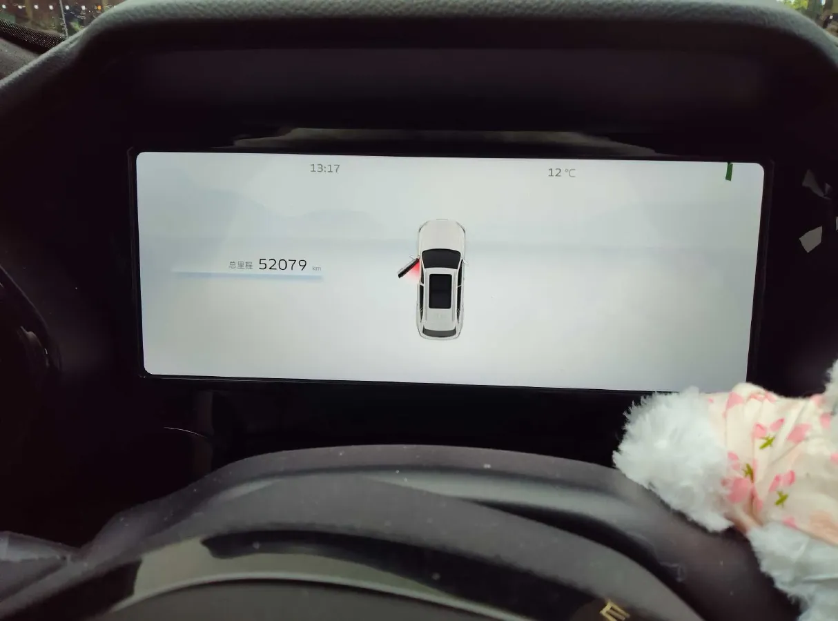 2022 Citroen C5 X 1.6T 175HP L4 8AT,autocango,china used car exporter,china ev exporter,chinese used car exporter,chinese used ev exporter