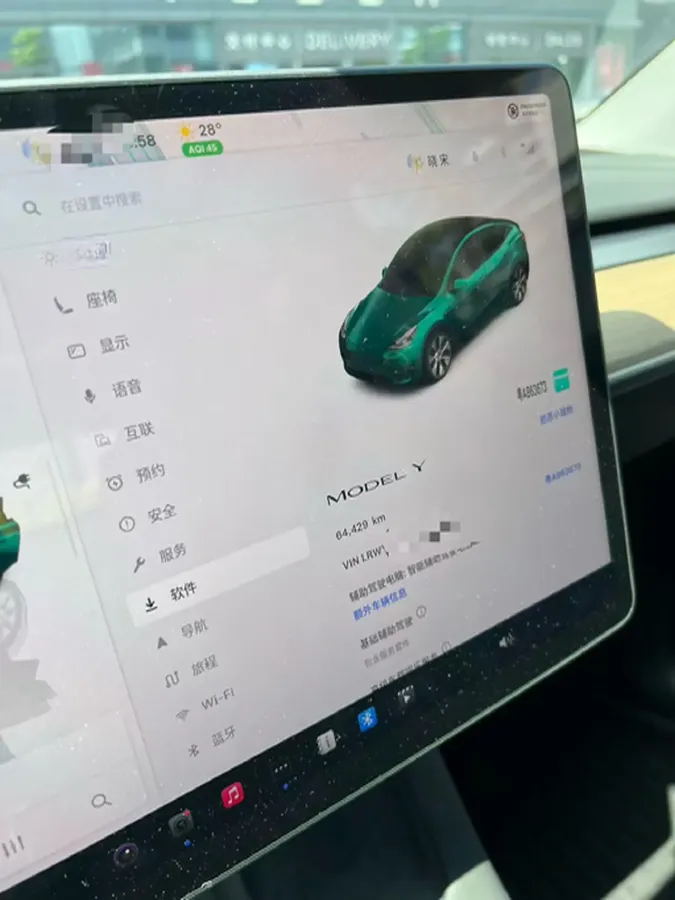 2022 Tesla Model Y BEV 60KWH,autocango,china used car exporter,china ev exporter,chinese used car exporter,chinese used ev exporter