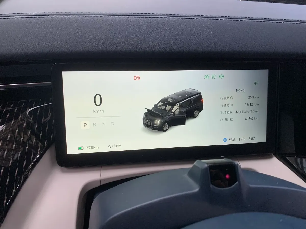 2024 Zeekr 009 BEV 108KWH,autocango,china used car exporter,china ev exporter,chinese used car exporter,chinese used ev exporter