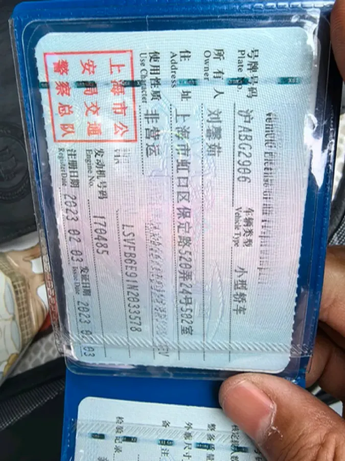 2023 MAXUS G50 1.5T 181HP L4 7DCT,autocango,china used car exporter,china ev exporter,chinese used car exporter,chinese used ev exporter