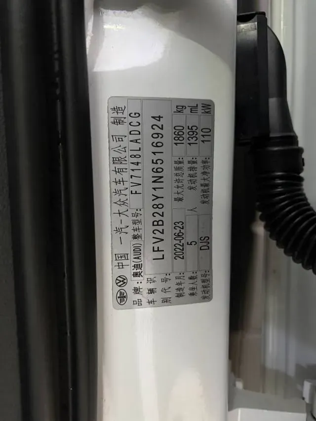 2022 Audi A3 1.4T 150HP L4 7DCT,autocango,china used car exporter,china ev exporter,chinese used car exporter,chinese used ev exporter