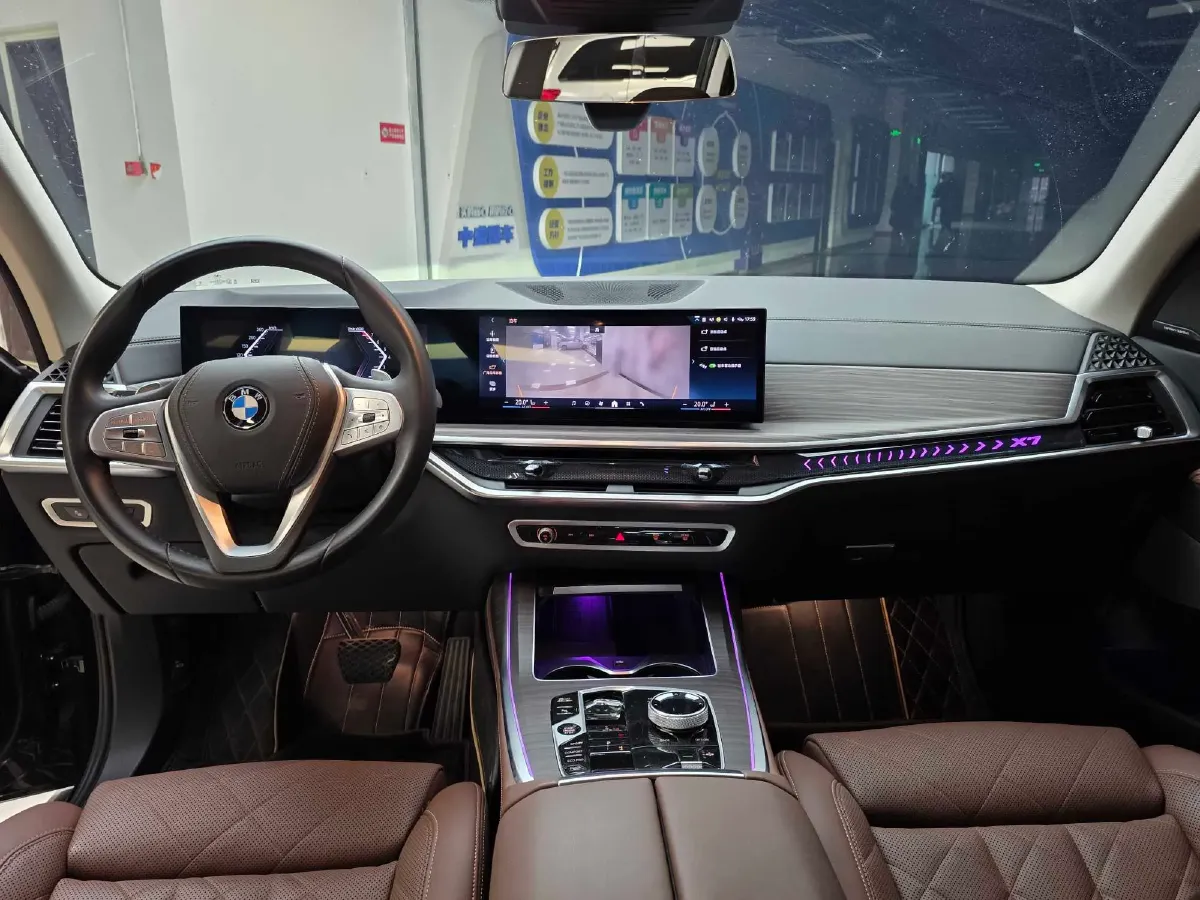 2023 BMW X7 3.0T 381HP L6 8AT,autocango,china used car exporter,china ev exporter,chinese used car exporter,chinese used ev exporter