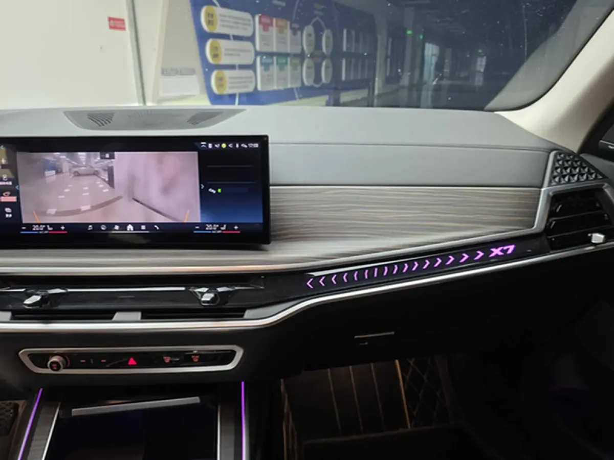 2023 BMW X7 3.0T 381HP L6 8AT,autocango,china used car exporter,china ev exporter,chinese used car exporter,chinese used ev exporter