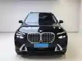 2023 BMW X7 3.0T 381HP L6 8AT