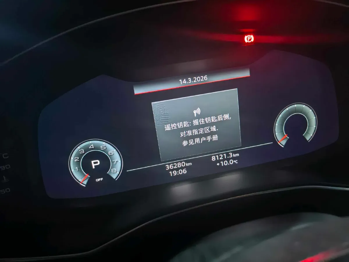 2023 Audi A6L 2.0T 245HP L4 7DCT,autocango,china used car exporter,china ev exporter,chinese used car exporter,chinese used ev exporter