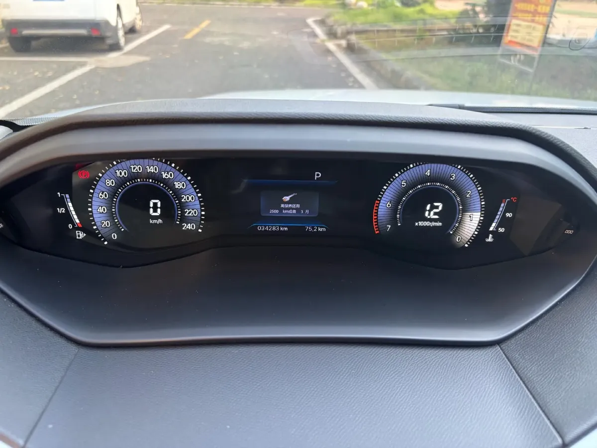 2024 Peugeot 408 1.5T 173HP L4 6AT,autocango,china used car exporter,china ev exporter,chinese used car exporter,chinese used ev exporter