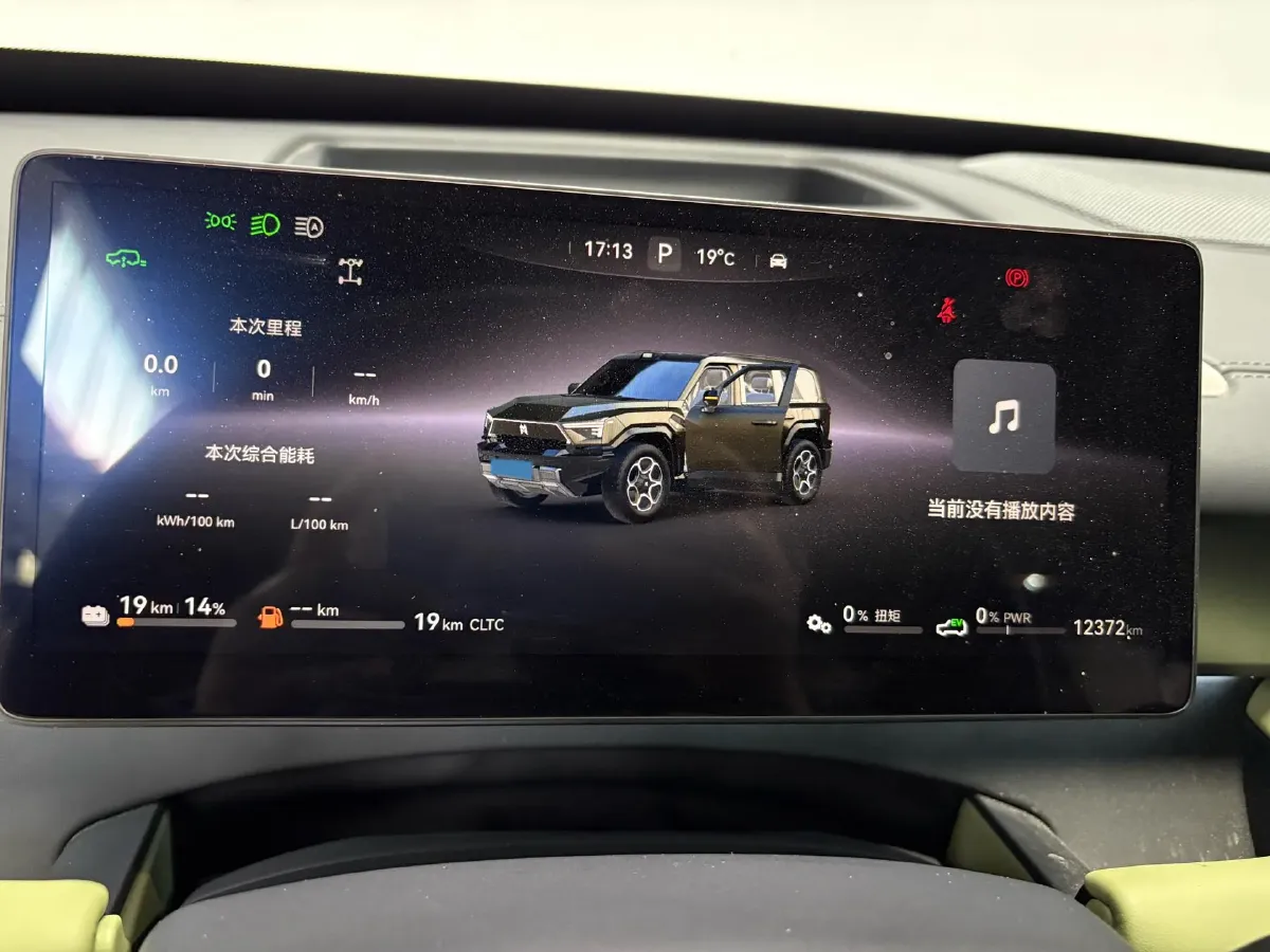 2025 BMW 3 Series 2.0T 245HP L4 8AT,autocango,china used car exporter,china ev exporter,chinese used car exporter,chinese used ev exporter