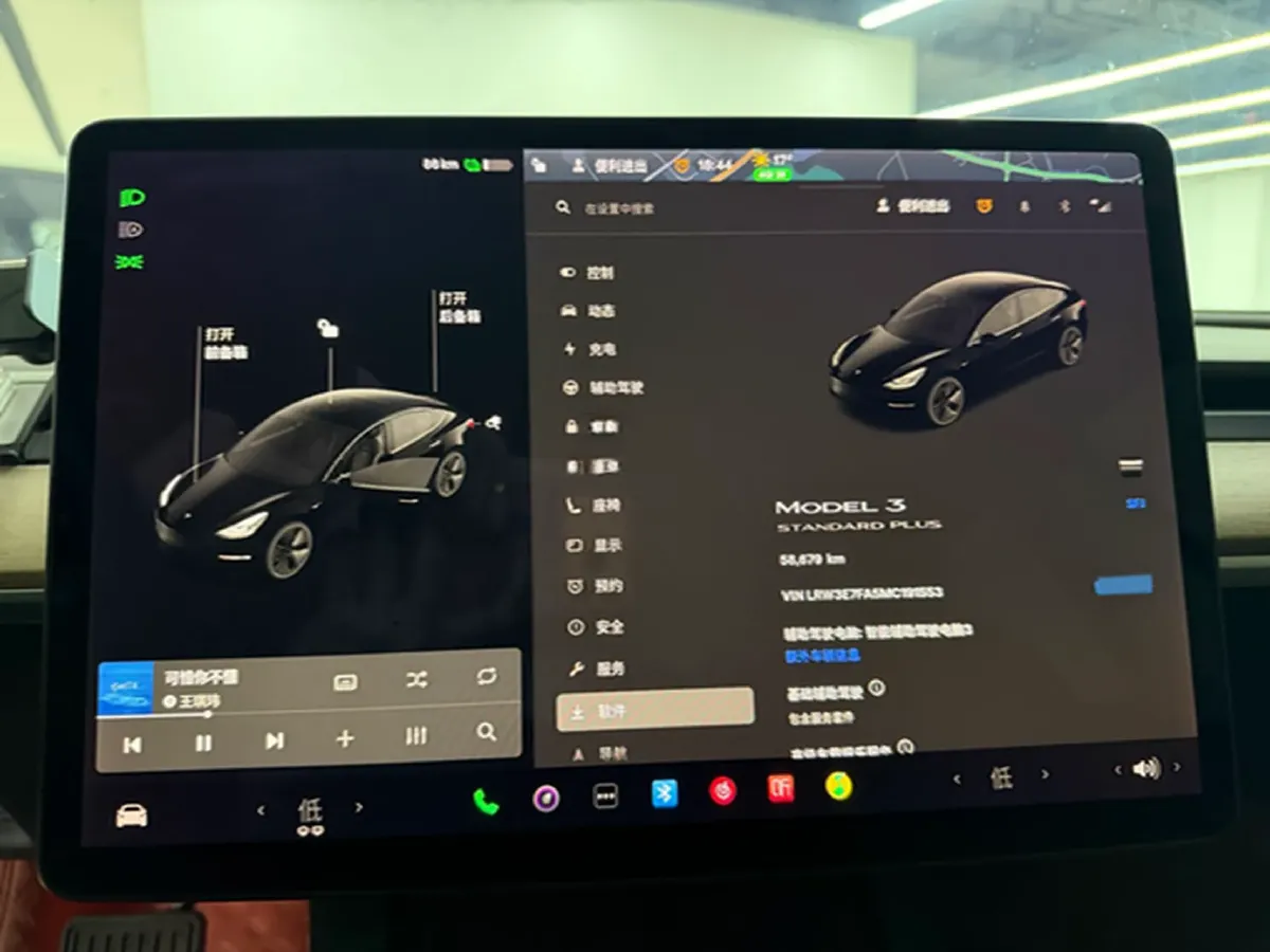 2021 Tesla Model 3 BEV 55KWH,autocango,china used car exporter,china ev exporter,chinese used car exporter,chinese used ev exporter