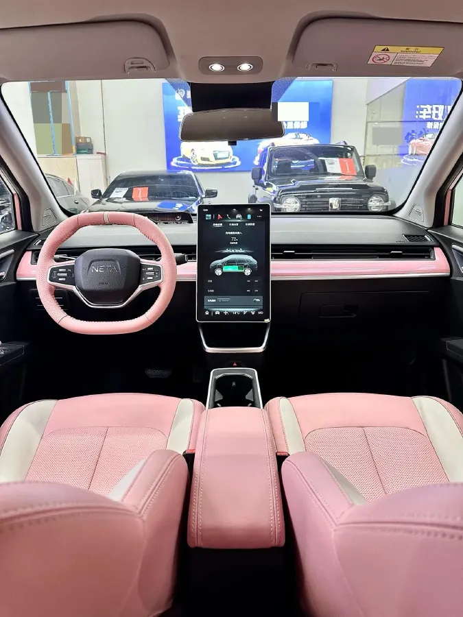 2021 Neta V BEV 31.18KWH,autocango,china used car exporter,china ev exporter,chinese used car exporter,chinese used ev exporter