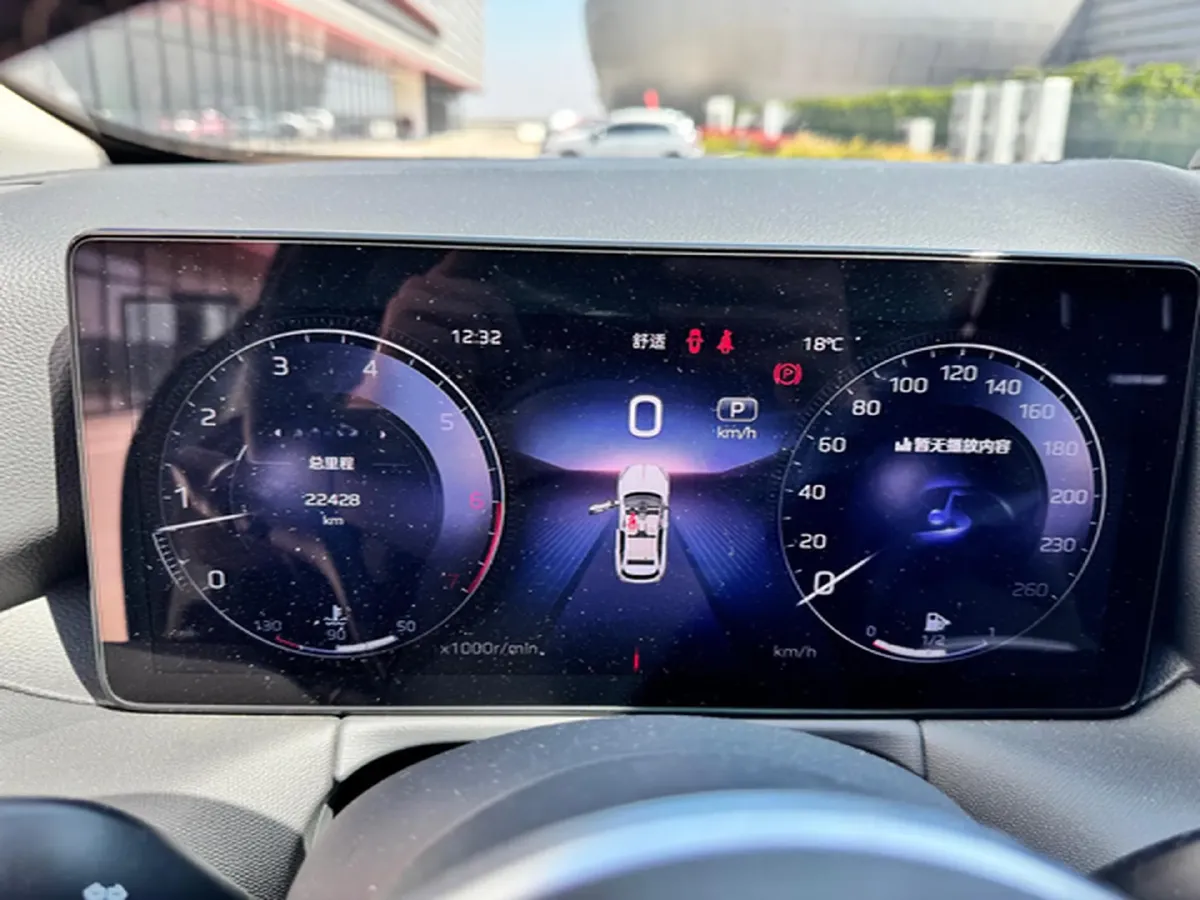 2023 HongQi HS3 1.5T 169HP L4 1DHT Hybrid 1.83KWH,autocango,china used car exporter,china ev exporter,chinese used car exporter,chinese used ev exporter