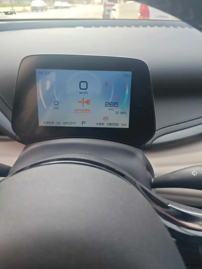 2024 BYD Yuan Plus BEV 49.92KWH,autocango,china used car exporter,china ev exporter,chinese used car exporter,chinese used ev exporter