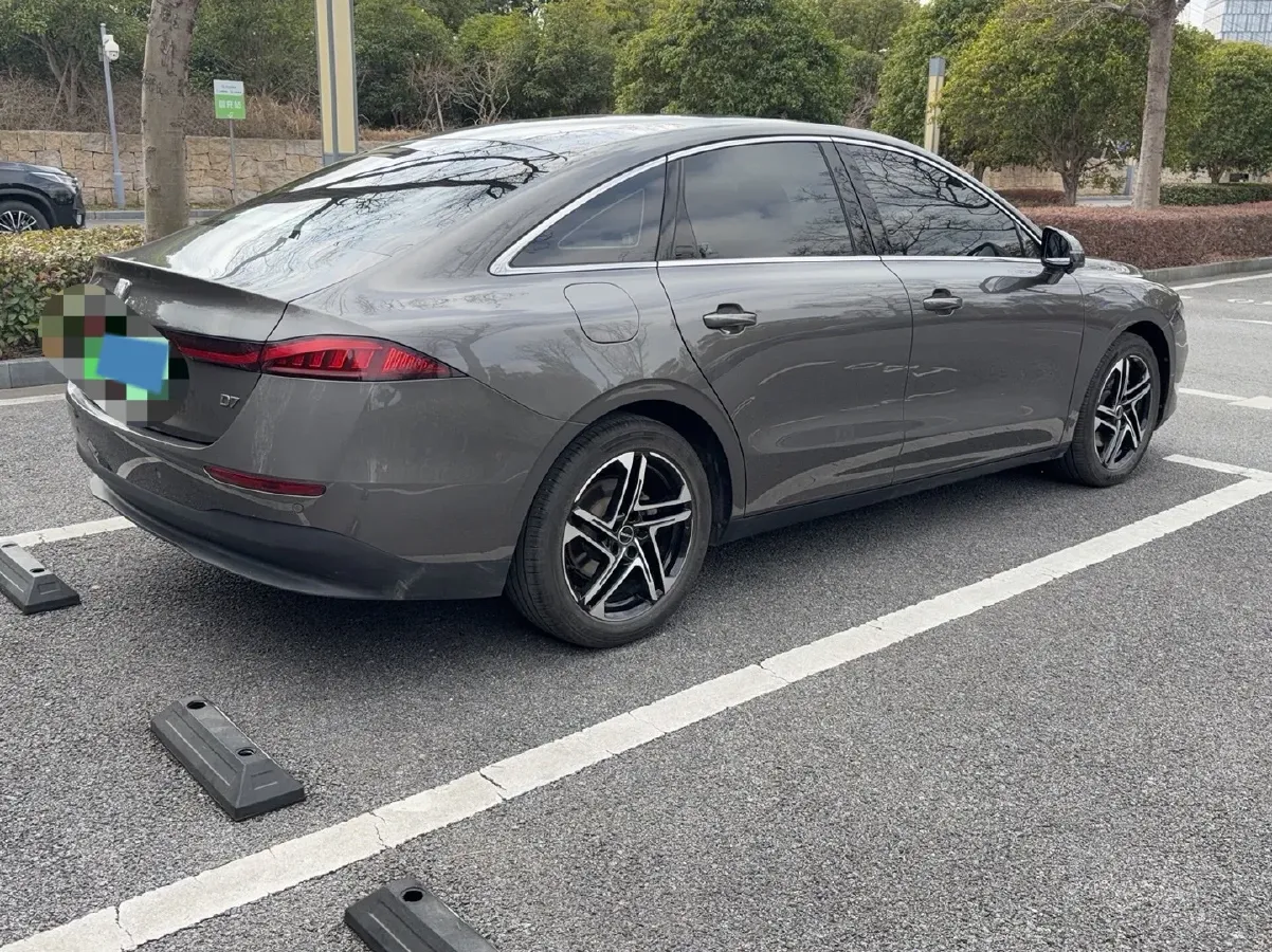 2025 Roewe D7 1.5L 112HP L4 1DHT PHEV 19.7KWH,autocango,china used car exporter,china ev exporter,chinese used car exporter,chinese used ev exporter