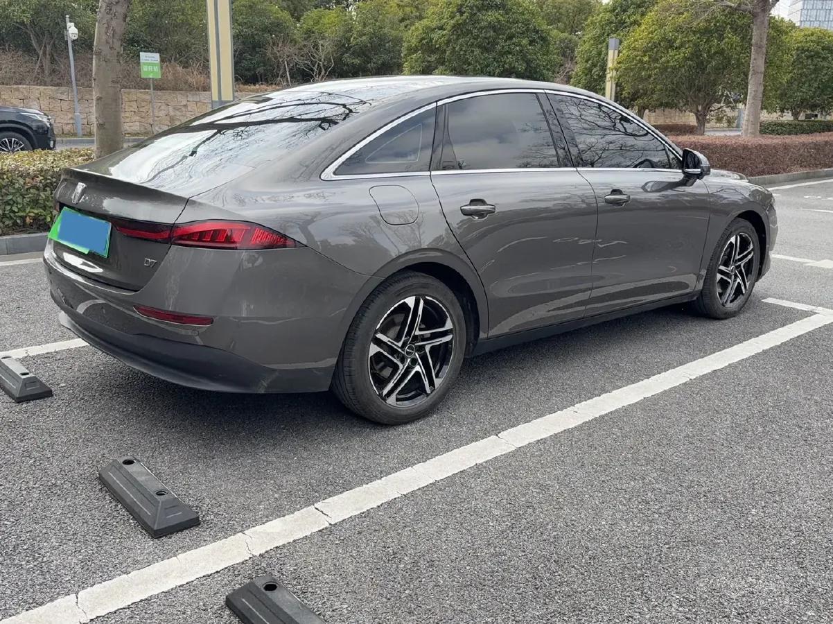 2025 Roewe D7 1.5L 112HP L4 1DHT PHEV 19.7KWH,autocango,china used car exporter,china ev exporter,chinese used car exporter,chinese used ev exporter