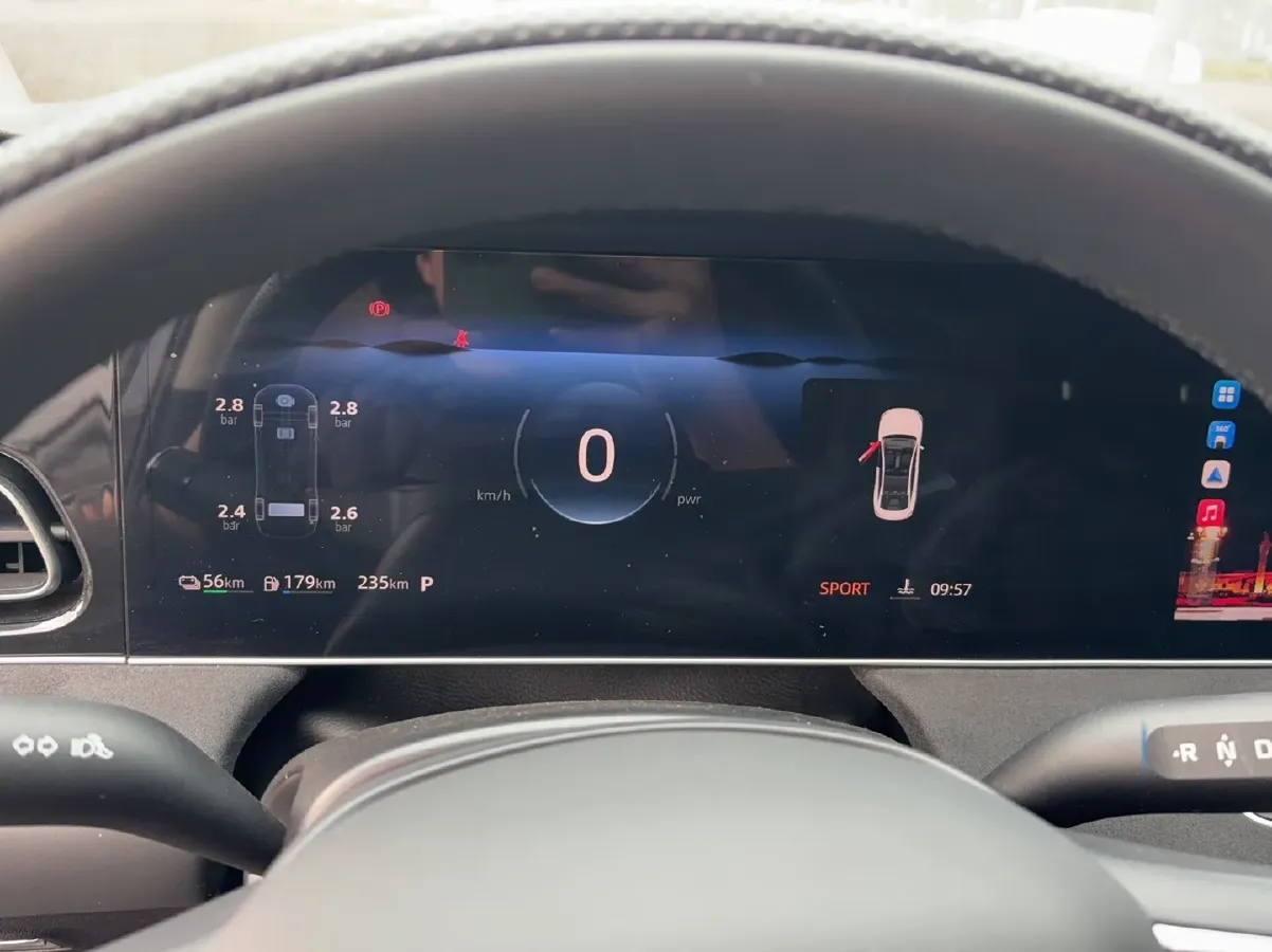 2025 Roewe D7 1.5L 112HP L4 1DHT PHEV 19.7KWH,autocango,china used car exporter,china ev exporter,chinese used car exporter,chinese used ev exporter