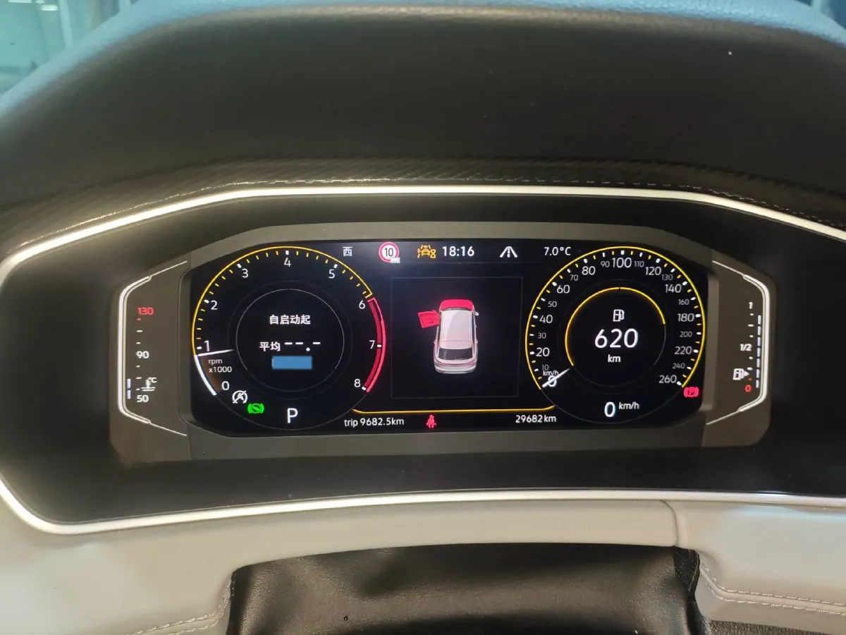 2023 Volkswagen Tayron 1.4T 150HP L4 7DCT,autocango,china used car exporter,china ev exporter,chinese used car exporter,chinese used ev exporter