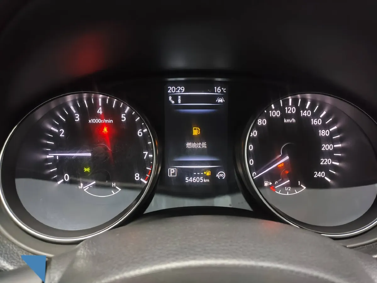 2021 Nissan Qashqai 2.0L 151HP L4 CVT,autocango,china used car exporter,china ev exporter,chinese used car exporter,chinese used ev exporter