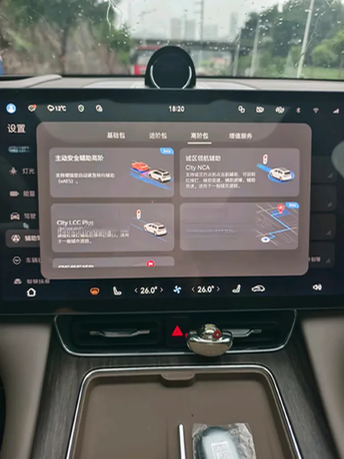 2025 AITO AITO M8 BEV,autocango,china used car exporter,china ev exporter,chinese used car exporter,chinese used ev exporter