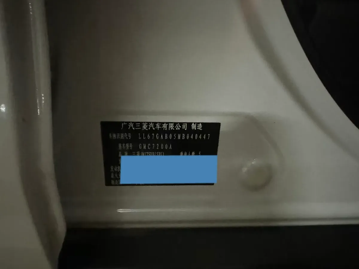 2020 Mitsubishi ASX 2.0L 166HP L4 CVT,autocango,china used car exporter,china ev exporter,chinese used car exporter,chinese used ev exporter