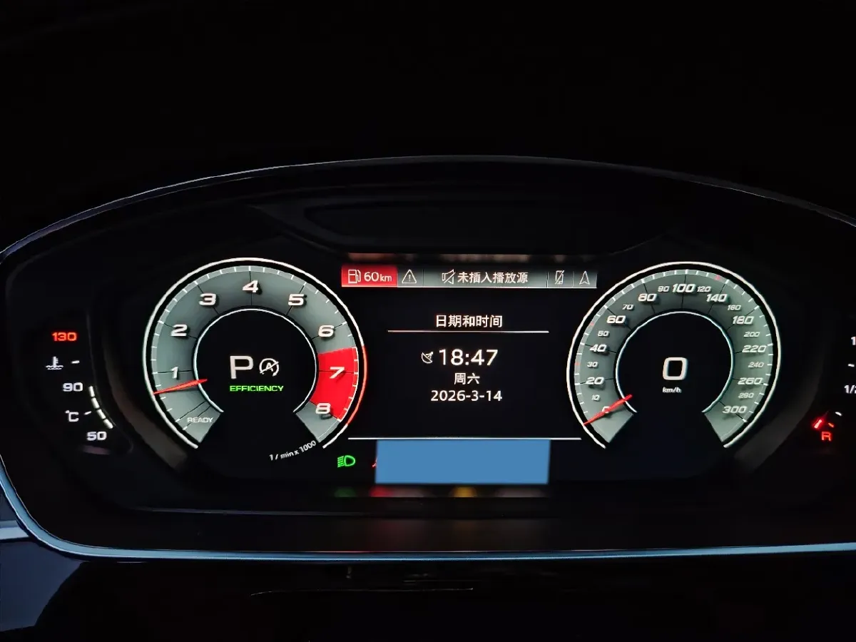 2021 Audi A8 3.0T 286HP V6 8AT,autocango,china used car exporter,china ev exporter,chinese used car exporter,chinese used ev exporter