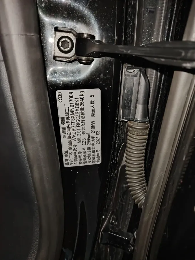 2021 Audi A8 3.0T 286HP V6 8AT,autocango,china used car exporter,china ev exporter,chinese used car exporter,chinese used ev exporter