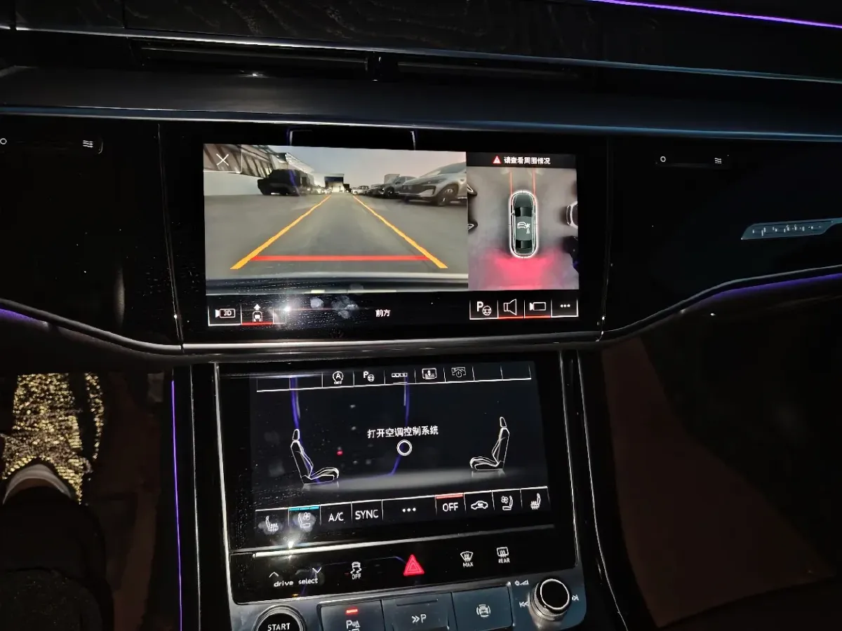 2021 Audi A8 3.0T 286HP V6 8AT,autocango,china used car exporter,china ev exporter,chinese used car exporter,chinese used ev exporter