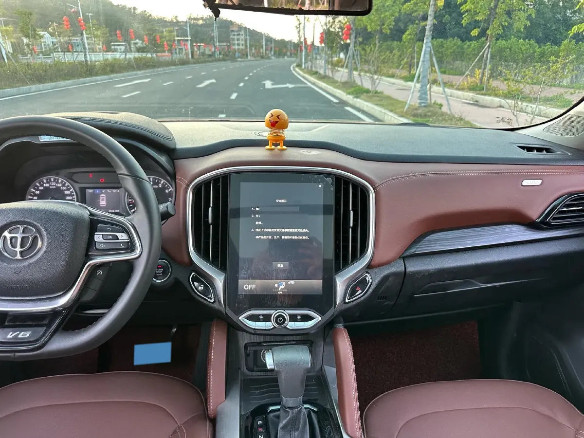 2018 Brilliance Auto V6 1.5T 150HP L4 7DCT,autocango,china used car exporter,china ev exporter,chinese used car exporter,chinese used ev exporter