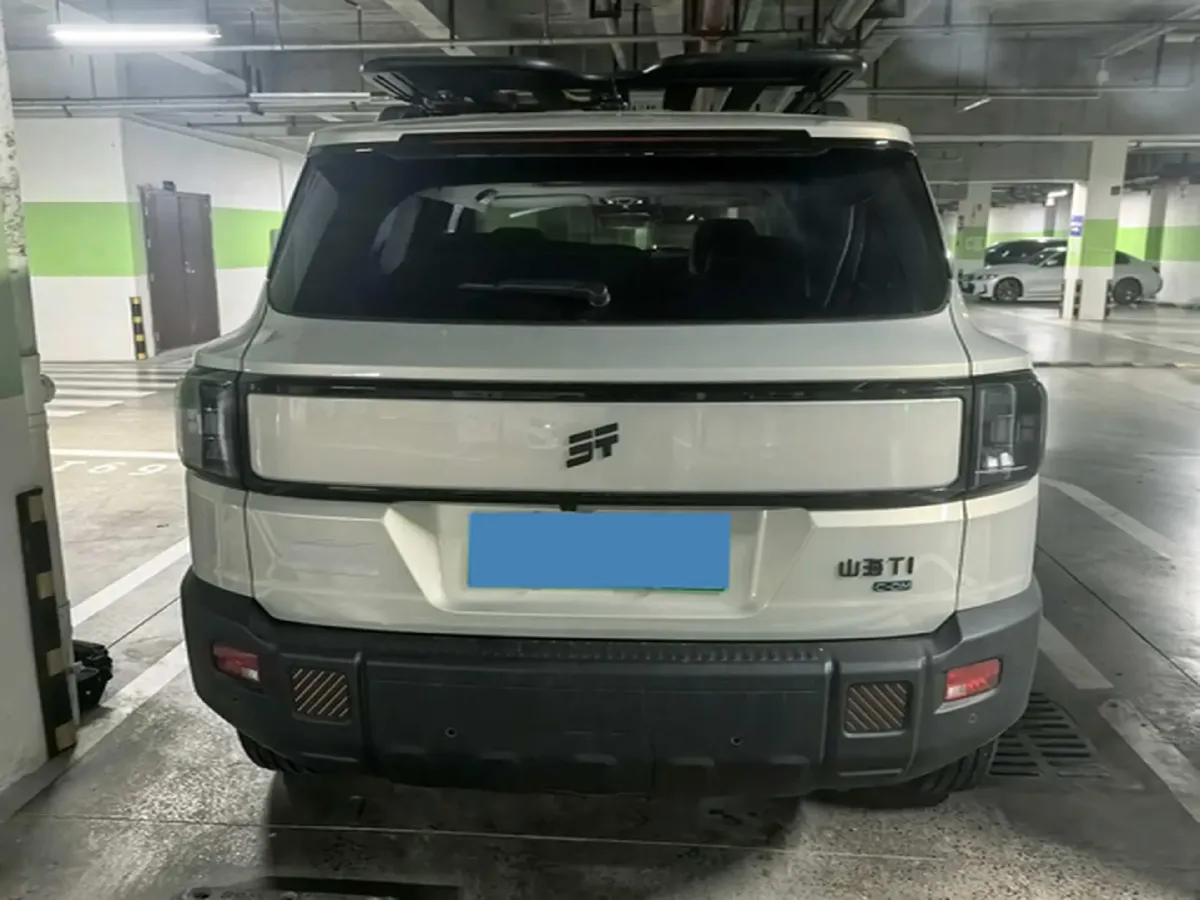 2025 MAXUS XinTu V70 2.0T 150HP L4 9AT,autocango,china used car exporter,china ev exporter,chinese used car exporter,chinese used ev exporter