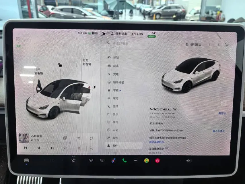 2021 Tesla Model 3 BEV 76.8KWH,autocango,china used car exporter,china ev exporter,chinese used car exporter,chinese used ev exporter