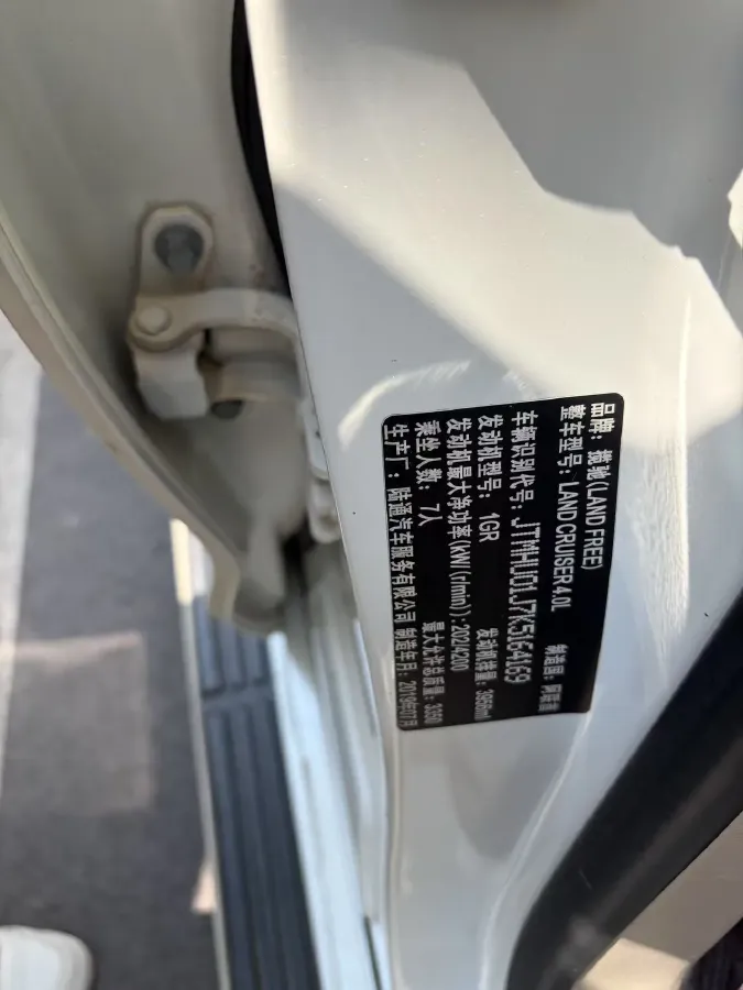 2019 Chevrolet Trax 1.0T 125HP L3 6AT,autocango,china used car exporter,china ev exporter,chinese used car exporter,chinese used ev exporter