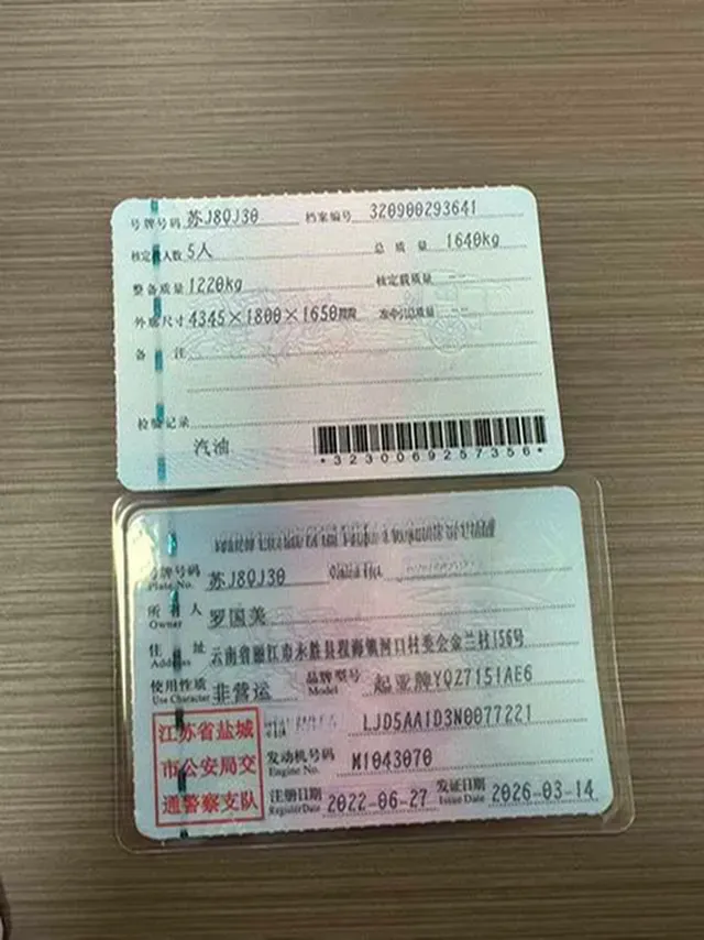 2020 Kia KX3 1.5L 115HP L4 CVT,autocango,china used car exporter,china ev exporter,chinese used car exporter,chinese used ev exporter