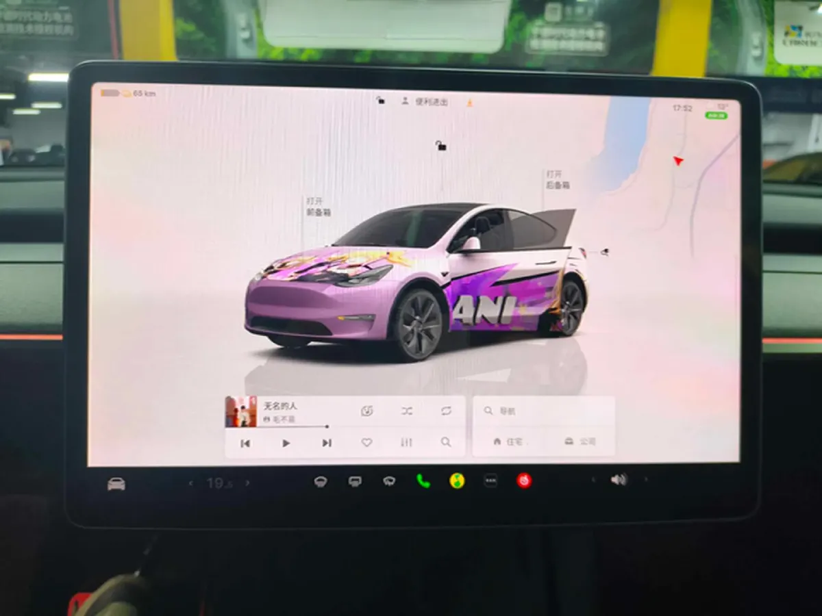 2023 Honda Breeze 2.0L 150HP L4 E-CVT Hybrid,autocango,china used car exporter,china ev exporter,chinese used car exporter,chinese used ev exporter