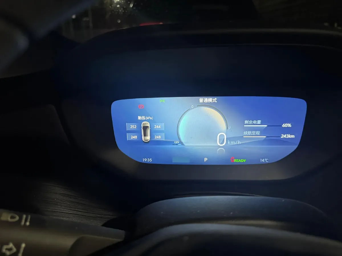 2024 Buick Velite 6 BEV 50.3KWH,autocango,china used car exporter,china ev exporter,chinese used car exporter,chinese used ev exporter