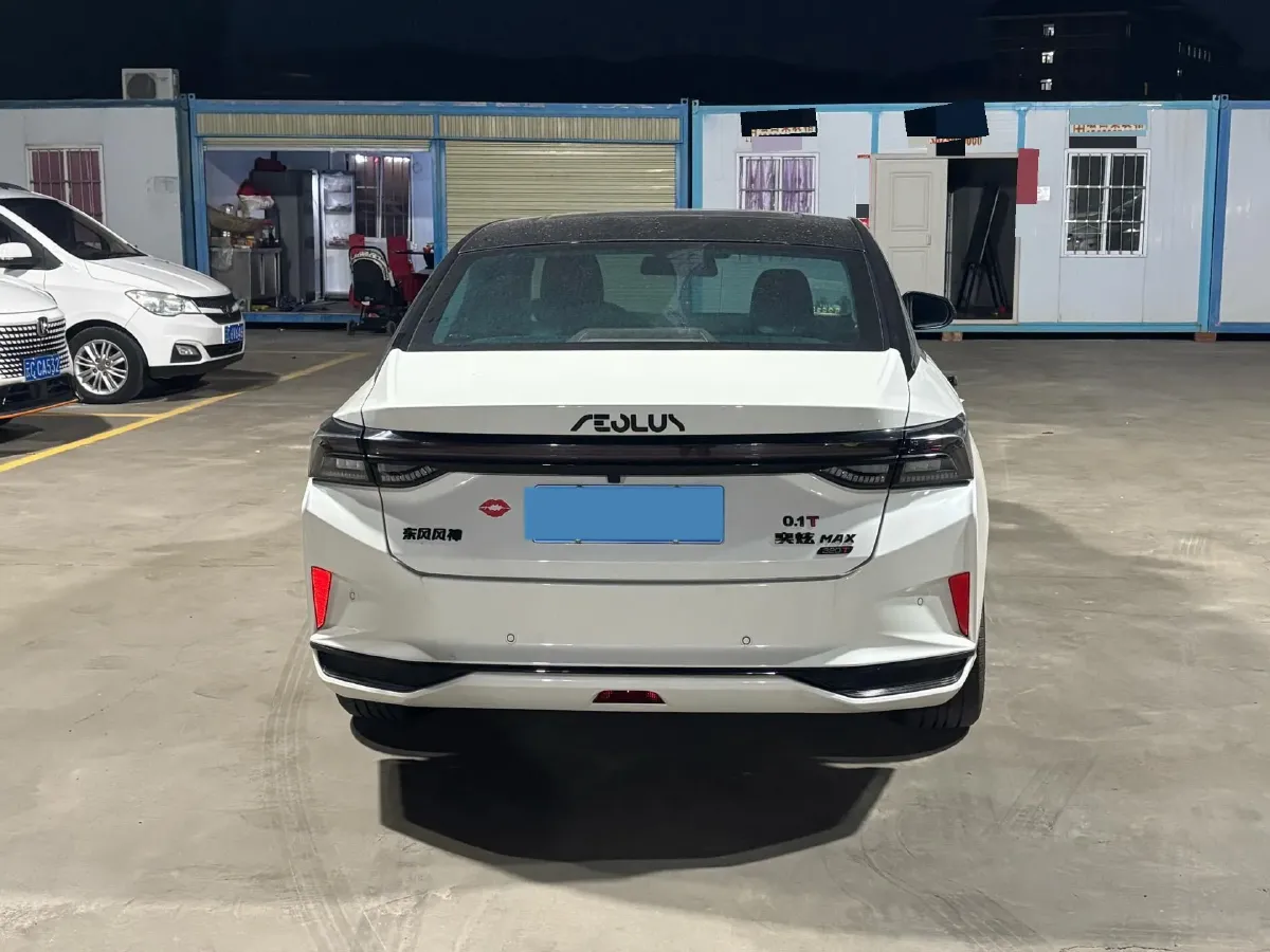 2021 DongFeng Aeolus YiXuan MAX 1.5T 190HP L4 7DCT,autocango,china used car exporter,china ev exporter,chinese used car exporter,chinese used ev exporter