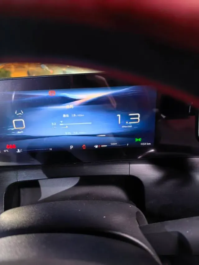 2023 Buick Verano 1.5T 184HP L4 CVT,autocango,china used car exporter,china ev exporter,chinese used car exporter,chinese used ev exporter