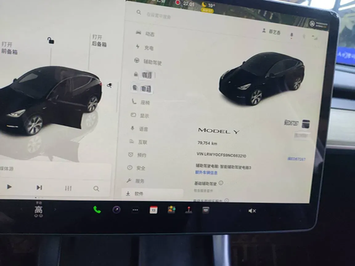 2022 Tesla Model Y BEV 60KWH,autocango,china used car exporter,china ev exporter,chinese used car exporter,chinese used ev exporter