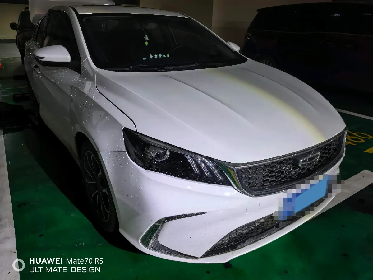 2021 Geely Binray 1.4T 141HP L4 CVT,autocango,china used car exporter,china ev exporter,chinese used car exporter,chinese used ev exporter