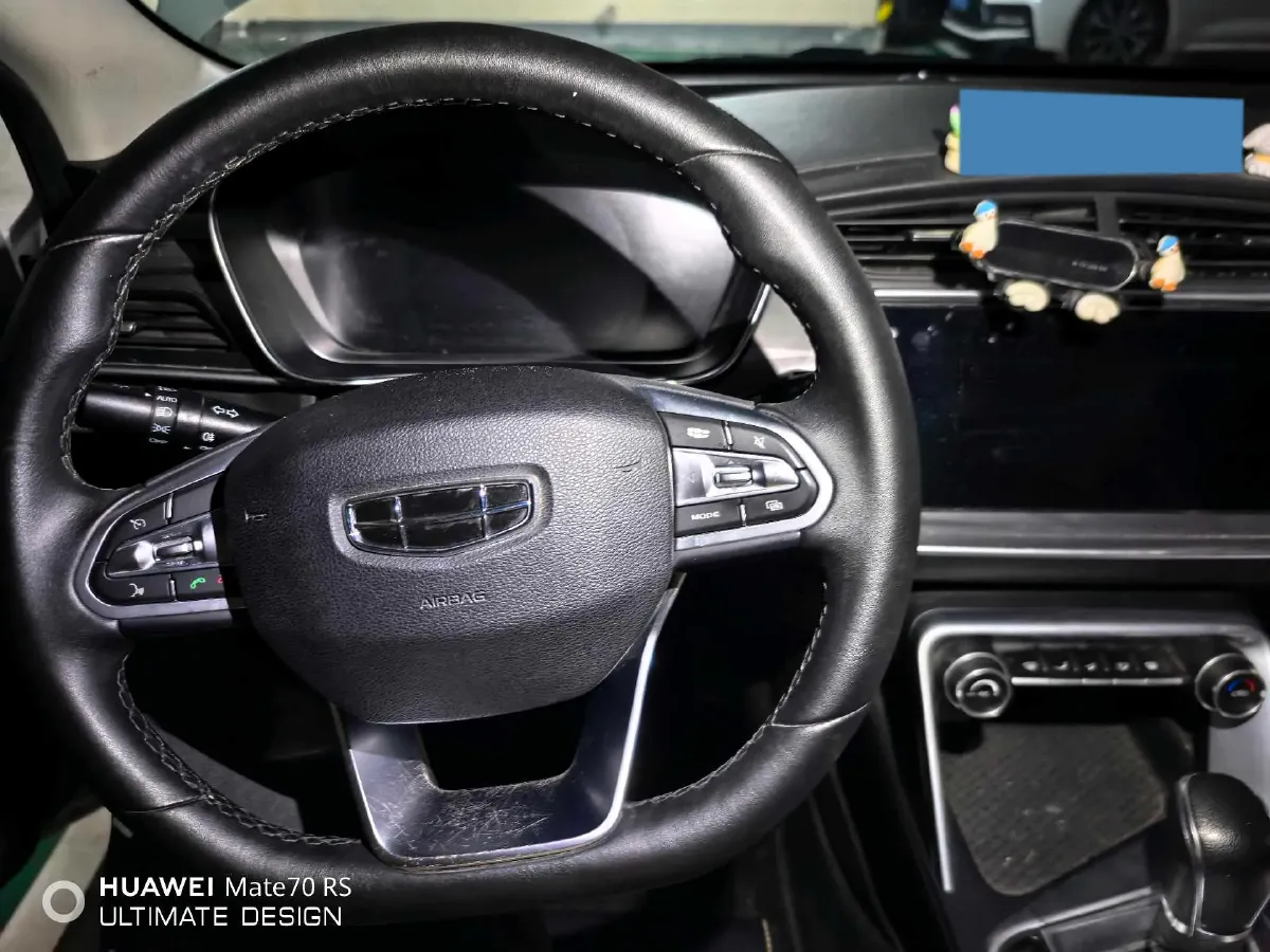 2021 Geely Binray 1.4T 141HP L4 CVT,autocango,china used car exporter,china ev exporter,chinese used car exporter,chinese used ev exporter