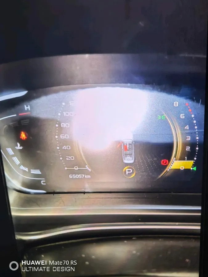 2021 Geely Binray 1.4T 141HP L4 CVT,autocango,china used car exporter,china ev exporter,chinese used car exporter,chinese used ev exporter