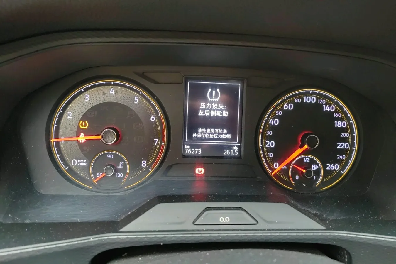 2019 Volkswagen Lavida 1.5L 113HP L4 6AT,autocango,china used car exporter,china ev exporter,chinese used car exporter,chinese used ev exporter