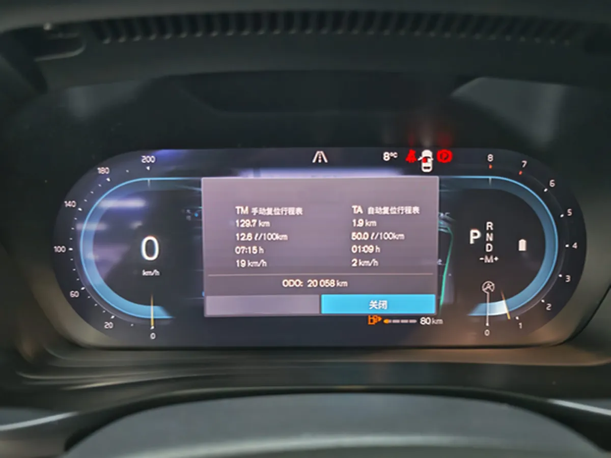 2024 Volvo XC40 2.0T 197HP L4 7DCT,autocango,china used car exporter,china ev exporter,chinese used car exporter,chinese used ev exporter