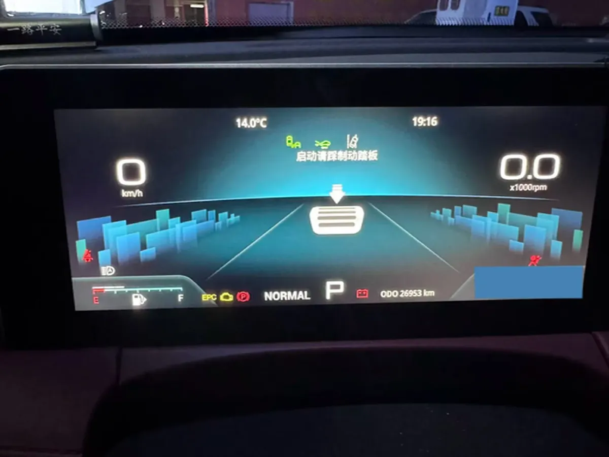 2023 Jetour X70 Plus 1.6T 197HP L4 7DCT,autocango,china used car exporter,china ev exporter,chinese used car exporter,chinese used ev exporter