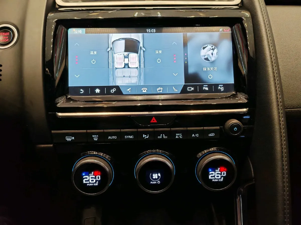 2018 Jaguar E-PACE 2.0T 249HP L4 9AT,autocango,china used car exporter,china ev exporter,chinese used car exporter,chinese used ev exporter