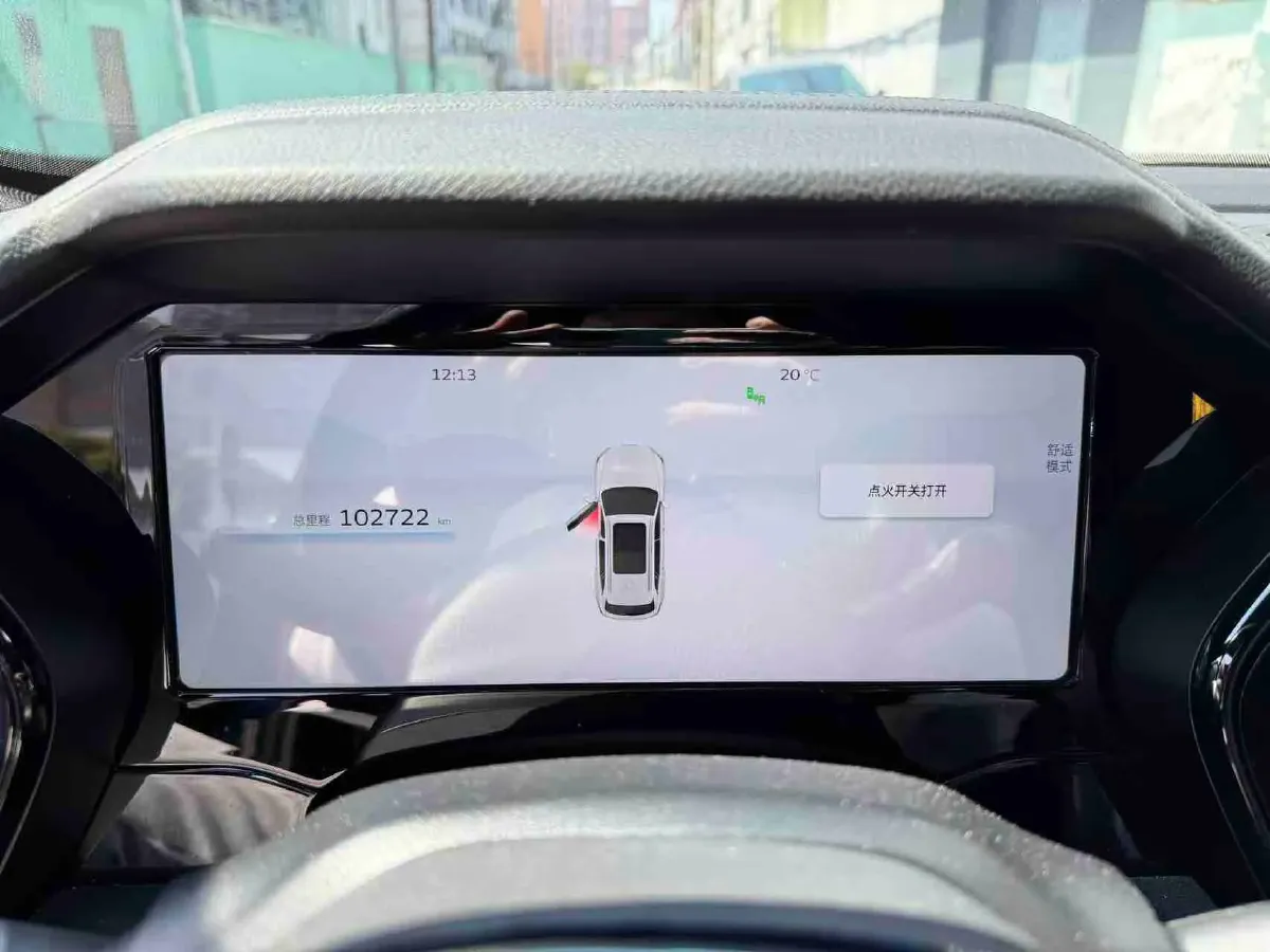 2021 Geely Monjaro 2.0T 238HP L4 8AT,autocango,china used car exporter,china ev exporter,chinese used car exporter,chinese used ev exporter