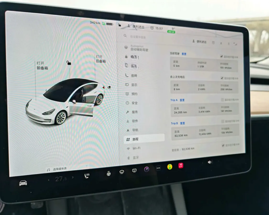 2021 Tesla Model 3 BEV 55KWH,autocango,china used car exporter,china ev exporter,chinese used car exporter,chinese used ev exporter