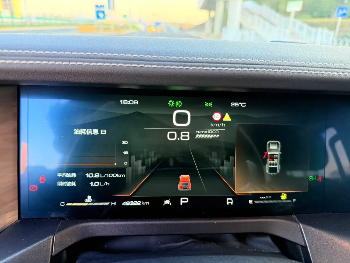 2021 Tank 300 2.0T 227HP L4 8AT,autocango,china used car exporter,china ev exporter,chinese used car exporter,chinese used ev exporter