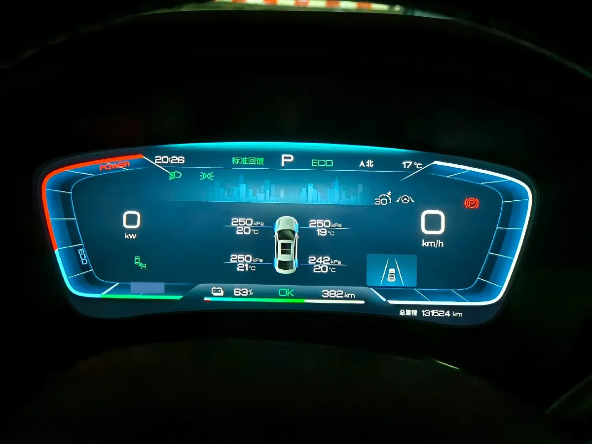 2022 Toyota Highlander 2.5L 192HP L4 E-CVT Hybrid,autocango,china used car exporter,china ev exporter,chinese used car exporter,chinese used ev exporter