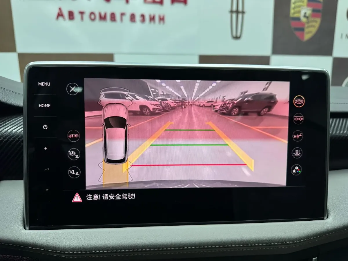 2023 Volkswagen Tayron 1.4T 150HP L4 7DCT,autocango,china used car exporter,china ev exporter,chinese used car exporter,chinese used ev exporter