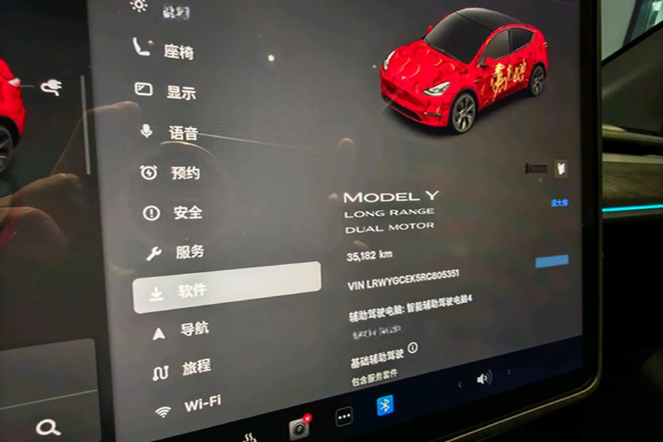 2024 Tesla Model Y BEV 78.4KWH,autocango,china used car exporter,china ev exporter,chinese used car exporter,chinese used ev exporter
