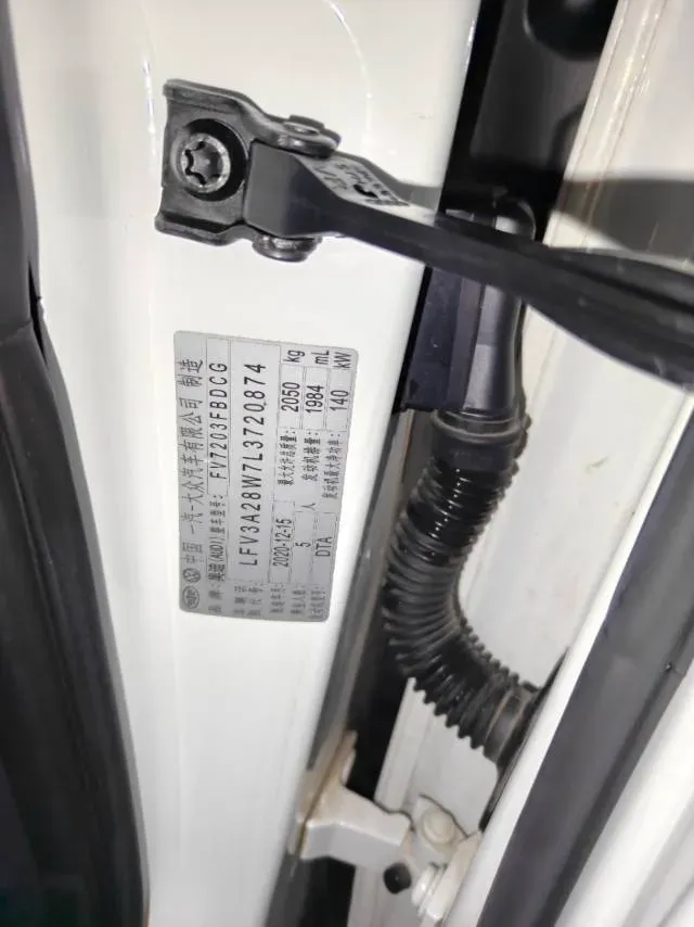 2020 Audi A4L 2.0T 190HP L4 7DCT,autocango,china used car exporter,china ev exporter,chinese used car exporter,chinese used ev exporter